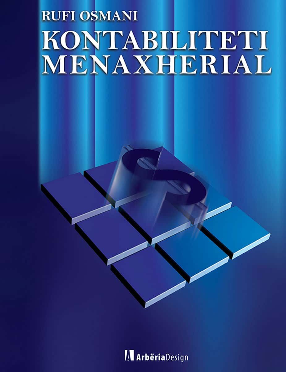 МЕНАЏМЕНТСКО СМЕТКОВОДСТВО